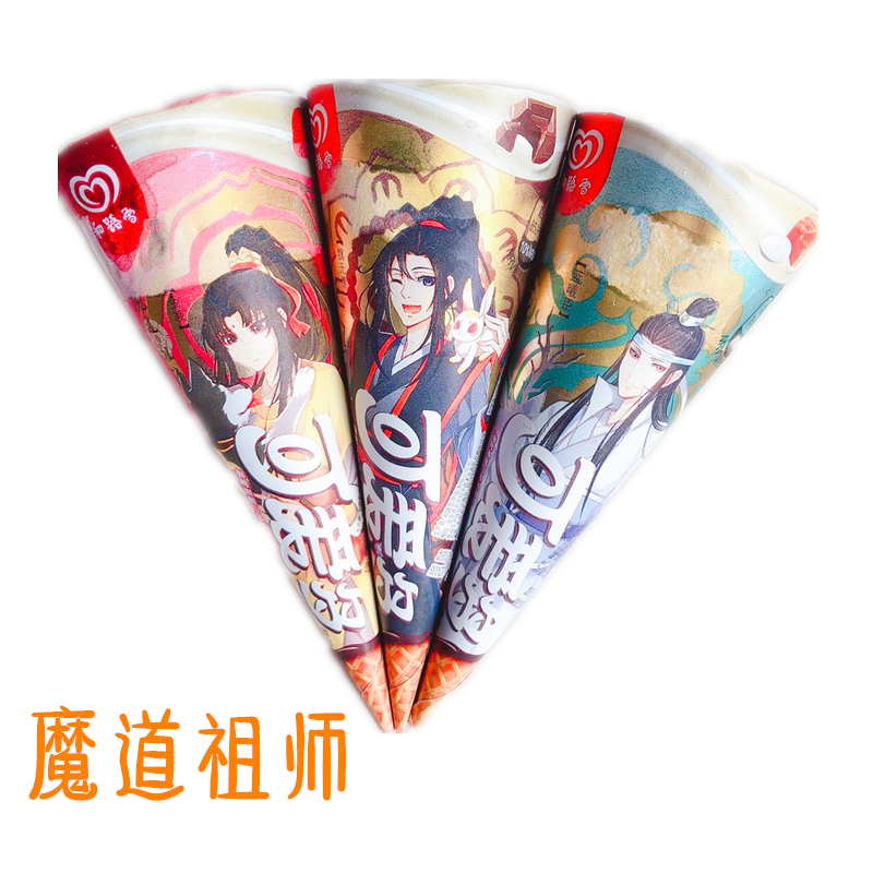 And the way the snow Selling cold drink Cute multi- ice cream Ice cream Cone ice cream Magic The founder Cute multi- Conesin the Aquatic meat/Fresh fruits and vegetables/Cooked , Ice cream/Frozen  category - from Buy2taobao.com to provide professional Taobao agent buy service