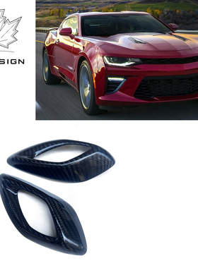 适用于科迈罗16款大黄蜂真碳纤维内门拉手框装饰贴内饰改装装饰件