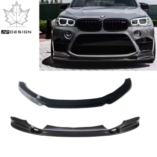 碳纤前唇 V款 适用于宝马X5MF85 X6MF86升级3D款