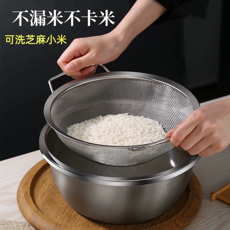 不锈钢双耳过滤网油缸芝麻