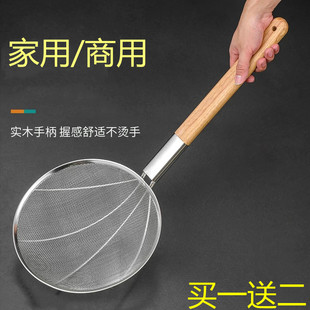 不锈钢捞篱漏勺油炸过滤网大号捞面厨房商用超细手工木柄笊篱家用