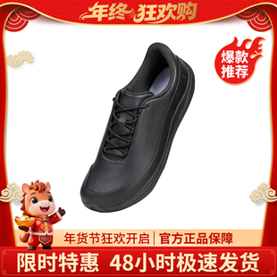 极客鞋谈平步通勤鞋赤足鞋-有中底皮质版