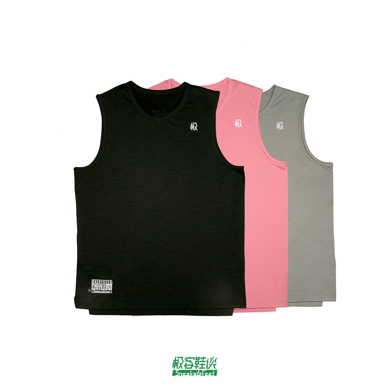 极客鞋谈2019新款印花基础背心男宽松运动透气速干篮球训练服在类目 男装, 背心/马甲中 - 来自Buy2taobao.com提供专业的淘宝代购服务