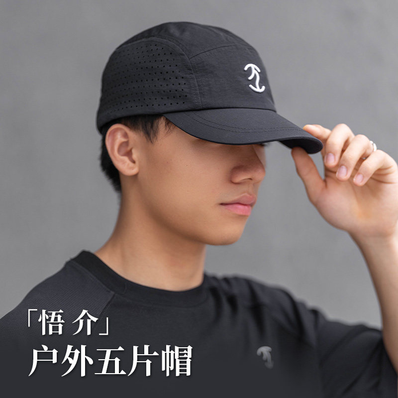 极客鞋谈 立体剪裁 五片式 运动帽图片