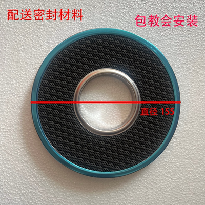 红外线燃气灶配件大全燃烧网煤气灶燃烧板炉头芯液化陶瓷火盘芯片