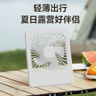 型超薄桌面可爱站立式大风力学生宿舍便宜的随身携带的课桌小风扇