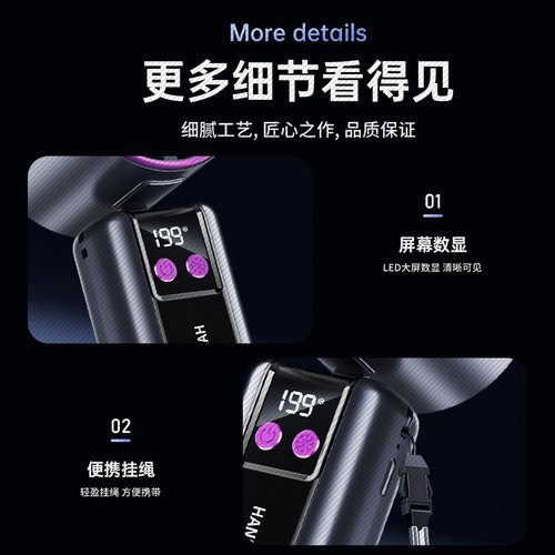 手持涡轮制冷户外便携便携式露营