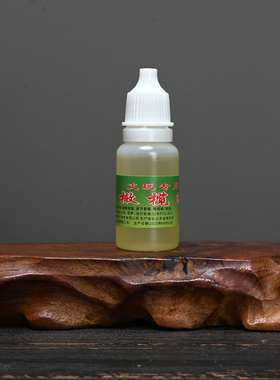 文玩尼龙白手套橄榄油手把件包浆盘玩两件套核桃盘玩盘手串
