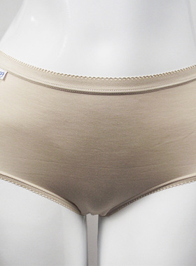 黛安芬 SLOGGI 正品全棉高腰三角内裤 76-474 STRETTY  76-931