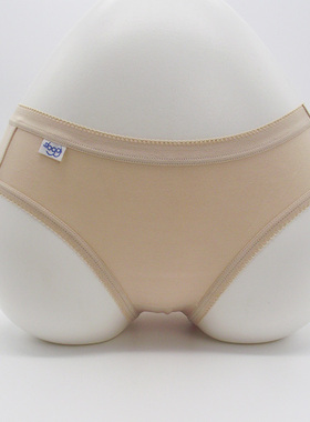 黛安芬正品纯棉女中腰三角裤sloggi76-473C76-802 STRETTY76- 930