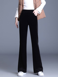 小个子150cm金丝绒微喇裤女春秋季高腰矮个子气质喇叭裤休闲裤子