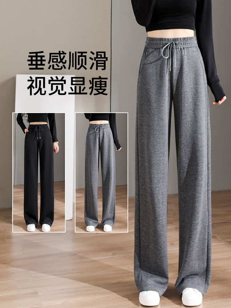 灰色阔腿裤女春夏2025新款高腰垂感直筒运动裤小个子秋冬休闲裤子