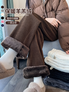 女 零下40度加绒加厚雪尼尔东北棉裤 特厚哈尔滨羊羔绒阔腿裤 女冬季