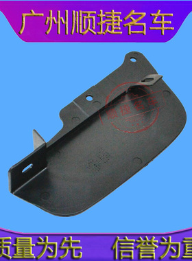 适用于宝马迷你MINI R60countrymanR61乡下人后轮阻风唇后挡泥板