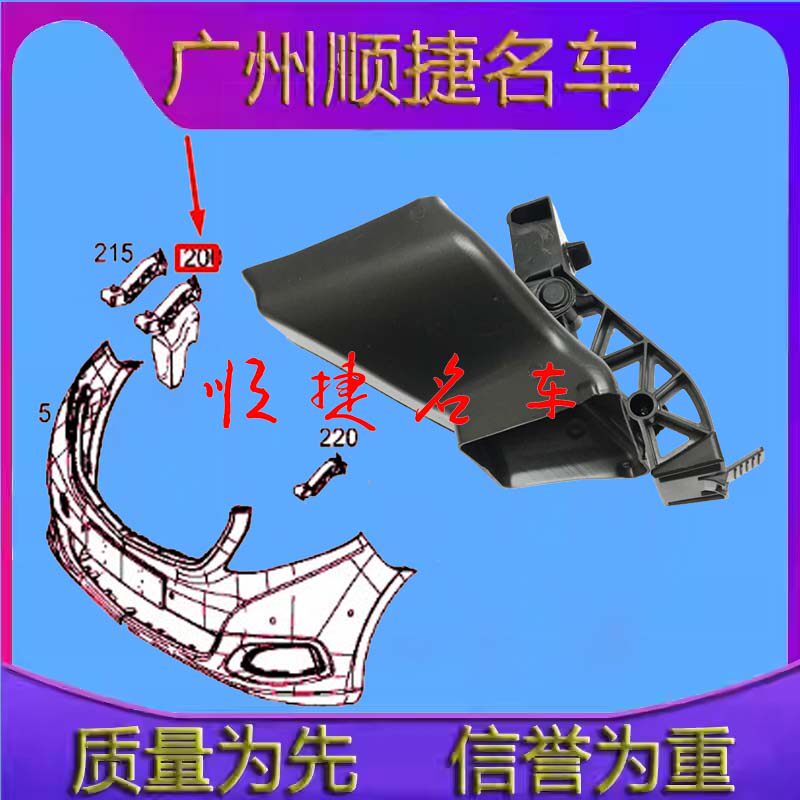 适用于奔驰新威霆W447W44