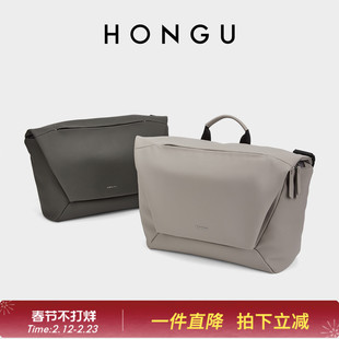红谷新款斜挎包男士轻便侧背公文包男女大容量休闲包上班单肩背包