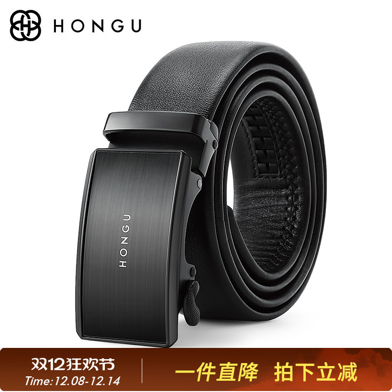 红谷皮带男真皮 自动扣简约休闲百搭头层牛皮青年裤带新款男腰带