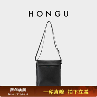 红谷新款 简约商务斜挎包真皮上班通勤单肩包日字包 男包牛皮男式