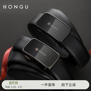 青年裤 红谷新款 男士 商务自动扣百搭腰带休闲正装 带 皮带男真皮正品