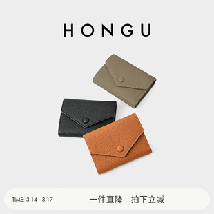 红谷新款真皮钱包女短款时尚百搭钱夹三折多功能皮夹小手包手拿包