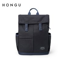 HONGU/红谷男士休闲大容量双肩背包15寸电脑背包出差旅行包男士潮