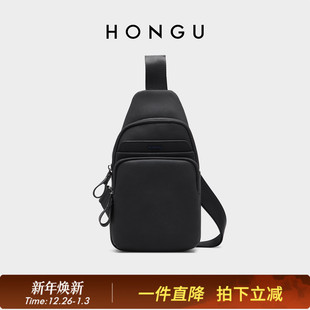 红谷新款 包包 轻便防水胸包男单肩斜挎包胸前包休闲男包大容量男式