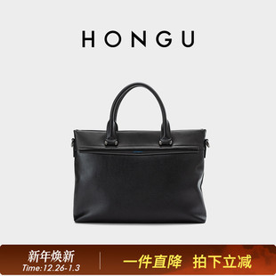 包 真皮大容量手提包头层牛皮公务办公男式 红谷新款 商务公文包男士