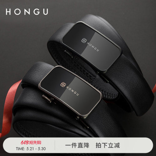 红谷新款皮带男真皮正品商务