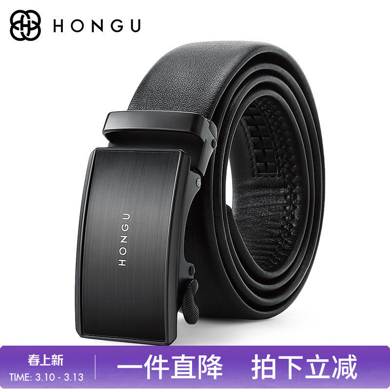 红谷皮带男真皮 自动扣简约休闲百搭头层牛皮青年裤带新款男腰带