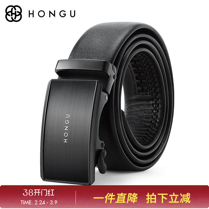 红谷皮带男真皮 自动扣简约休闲百搭头层牛皮青年裤带新款男腰带