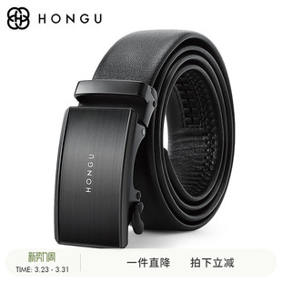 男腰带 带新款 红谷皮带男真皮 自动扣简约休闲百搭头层牛皮青年裤
