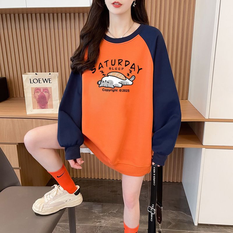 纯棉拼接撞色插肩袖圆领套头卫衣女夏季2025新款小个子薄款上衣女