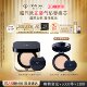 肌肤之钥CPB光柔水凝气垫精华粉底膏防晒持久遮瑕 38现货立抢