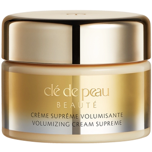 【新品派样】肌肤之钥「CPB钻光精华水」体验礼内源水光 饱满弹嫩