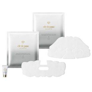 【顺丰速达】肌肤之钥CPB面膜 4D耀白护理组提亮焕亮