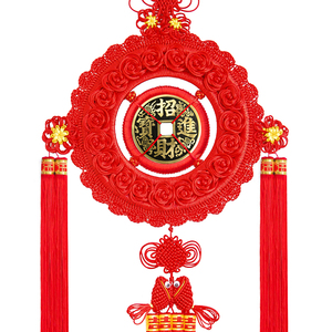 中国结挂件客厅大号铜钱招财风水挂件乔迁玄关小装饰平安节