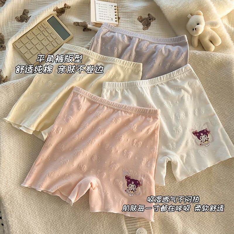 纯棉儿童内裤夏季薄款女童安全裤小女孩防走光卡通打底裤三分短裤