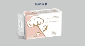 【04】便携式6卷卷纸新老包装无芯随机发