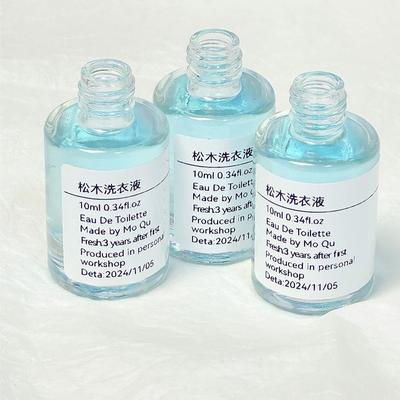 【松木洗衣液】小众香氛 清冷感木质香调中性香衣物香氛香水