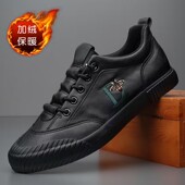 软底软面皮板鞋 男休闲皮鞋 时尚 百搭英伦风男士 2025年秋冬新款 潮鞋