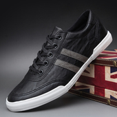 男鞋 潮流皮鞋 低帮板鞋 春秋2026新款 防水百搭商务休闲冬季 透气软皮