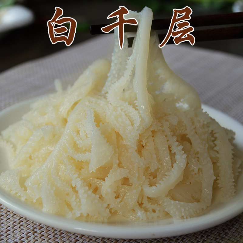 ÐÂÏÊë¶ÇÅú·¢Å£°ÙÒ¶Å£¶Çë¶Ç˿ǧ²ã¶Ç250g»ð¹øä̲Ëʳ²ÄÅä²Ë6°üÓÊ