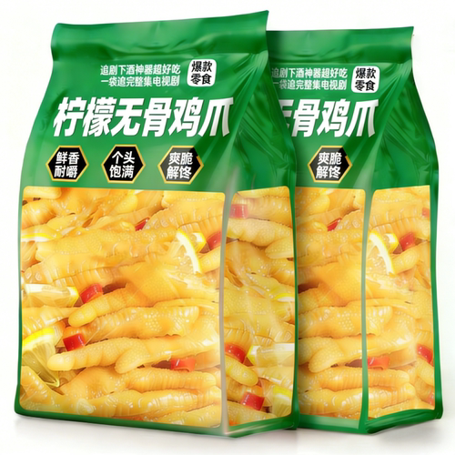 无骨鸡爪柠檬酸辣去骨凤爪休闲