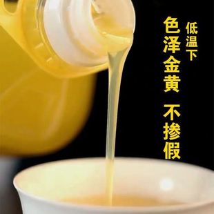 HSY5升正宗花生油炒菜家用物理压榨农家食用粮大豆植物油菜籽油5L