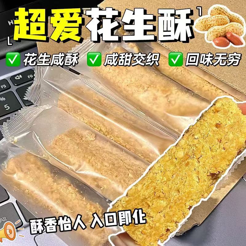  5 ֯ڼСʳ3.84Ԫ