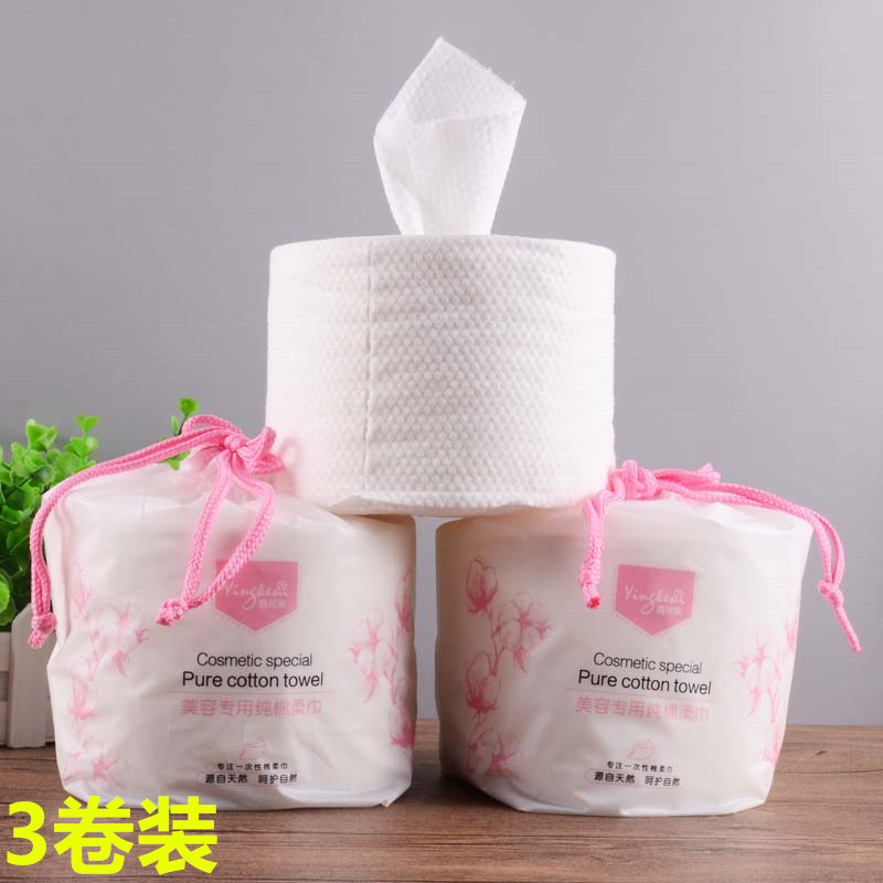茵可妮一次性洗脸巾无纺布婴儿洁面巾纸擦脸纸巾美容院珍珠棉纯棉