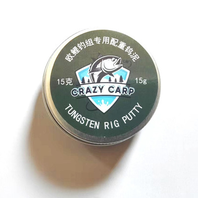 高握力钨泥罗尼乔德欧鲤钓组配重