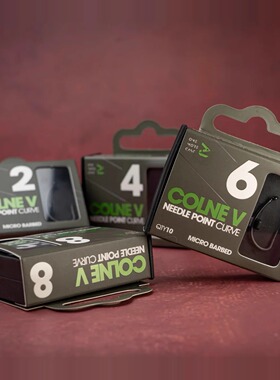 英国OMC克隆V盒装曲柄钩OMC COLNE-V Needle Point Hooks Curves