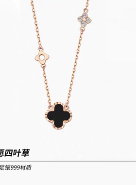 s999纯银幸运四叶草吊坠韩版时尚简约项链女ins轻奢锁骨链高级感