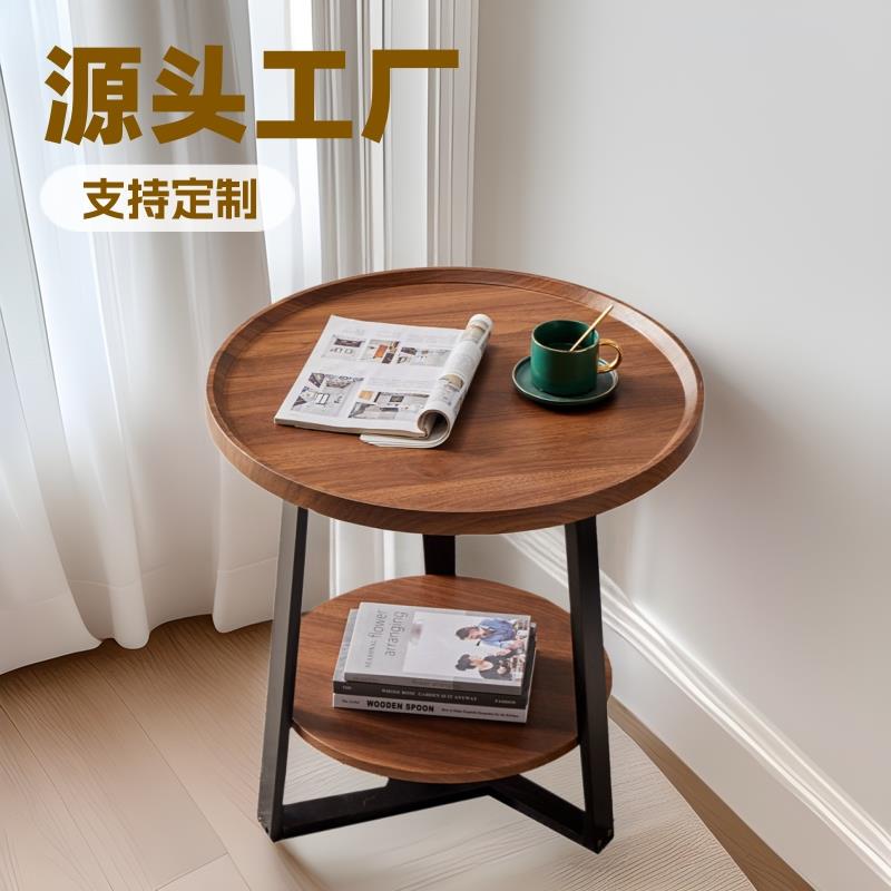 轻奢小户型客厅小茶几简约现代家用圆形双层边几民宿酒店沙发边几